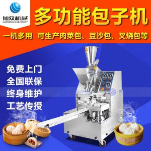 XZ-87新利·体育·（sports）官方网站