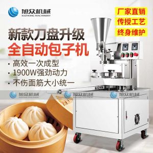 旭众30单馅斗新利·体育·（sports）官方网站