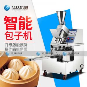 86智能版新利·体育·（sports）官方网站