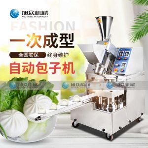 XZ-85A全自动新利·体育·（sports）官方网站