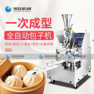 XZ-85全自动新利·体育·（sports）官方网站