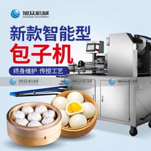 XZ-290A智能卷式新利·体育·（sports）官方网站