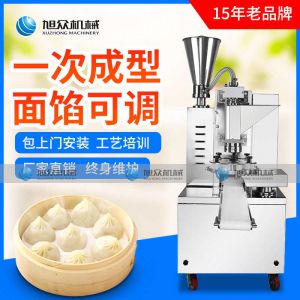SZ-612型全自动新利·体育·（sports）官方网站