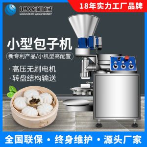 XZ-510新利·体育·（sports）官方网站